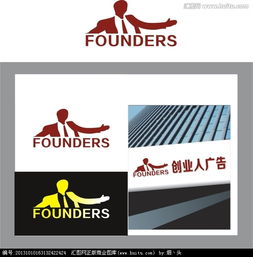 廣告公司logo設計 從素材到懸賞，匯圖網一站式解決方案