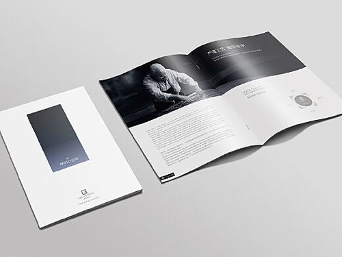 門窗畫冊設計服務 打造專業、美觀的品牌展示窗口