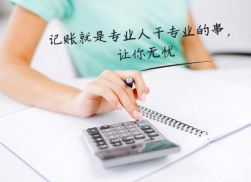 徐州公司轉(zhuǎn)讓代理服務(wù)全攻略 專業(yè)代辦，省心省力