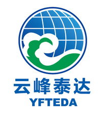云峰泰達(dá) 連接工廠與世界的貨運(yùn)橋梁