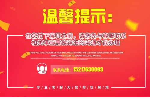 廣州佛山深圳個(gè)體工廠企業(yè)工商注銷與變更代辦服務(wù)指南
