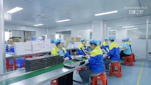 私護(hù)產(chǎn)品代理加盟優(yōu)選 聚焦幻顏之約源頭工廠，解析保險(xiǎn)承保與廣告設(shè)計(jì)雙重保障